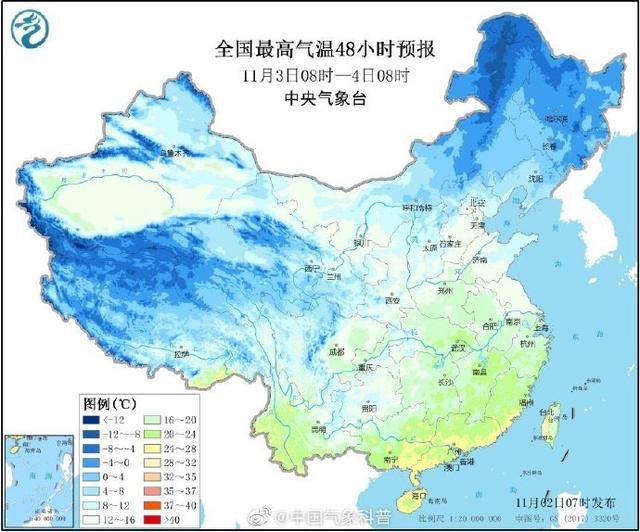 秦岭挡住南下冷空气,标准化实施评估_纪念版59.61.44