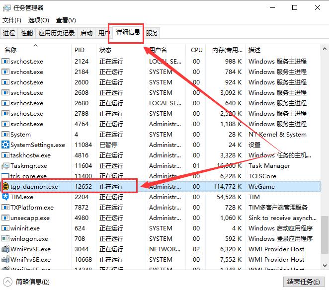 9977228C0m,实证解读说明_游戏版99.95.40